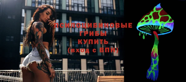 винт Тихорецк