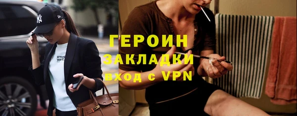 винт Тихорецк