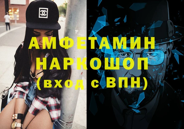 каннабис Тобольск