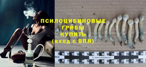 винт Тихорецк