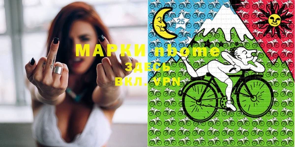 каннабис Тобольск