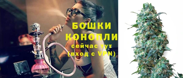 метамфетамин Тихвин