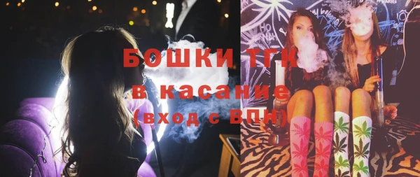 винт Тихорецк