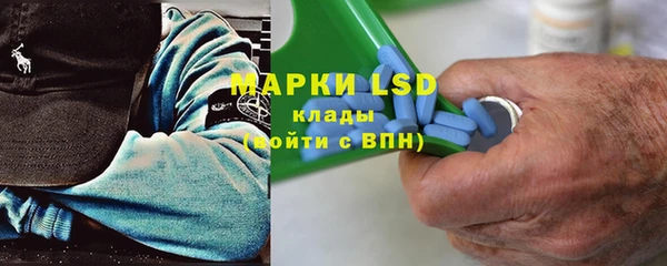 каннабис Тобольск