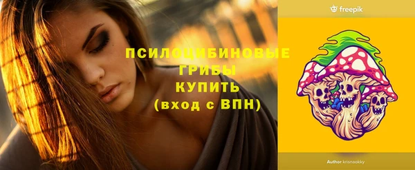 винт Тихорецк